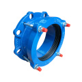 Universal Flange Adaptor